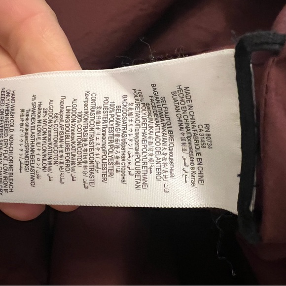 BCBG Maxazria Leather skirt - Picture 8 of 10